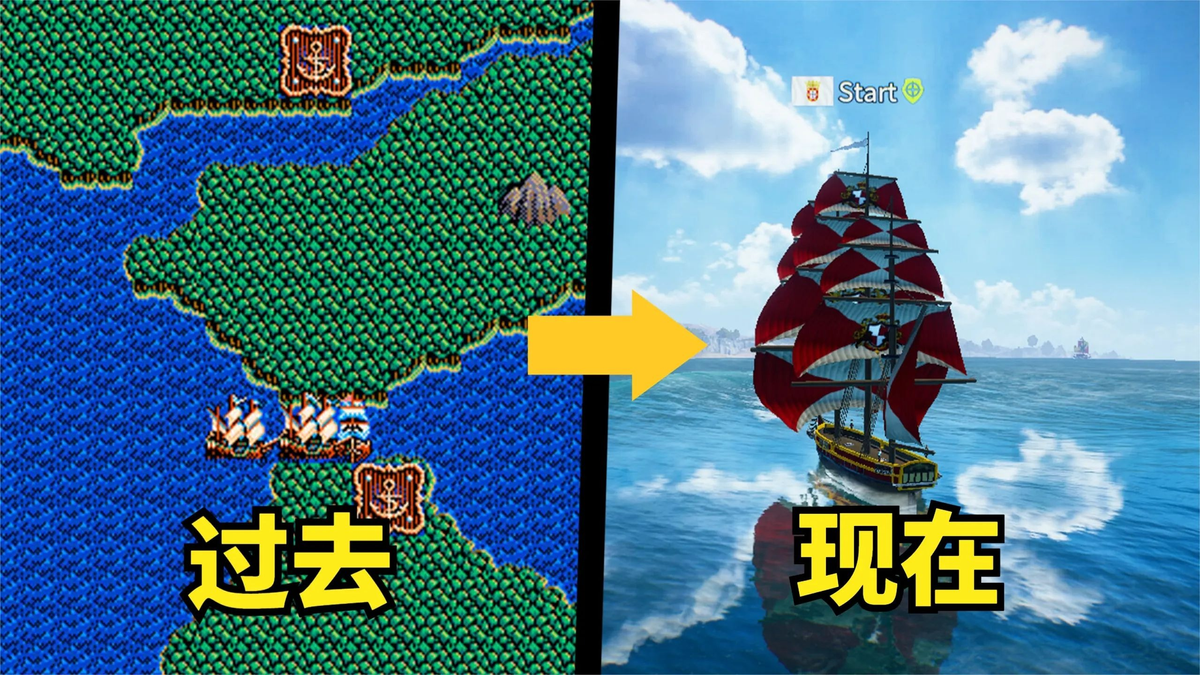 航海老玩家:重温大航海时代的进阶指南 游戏攻略