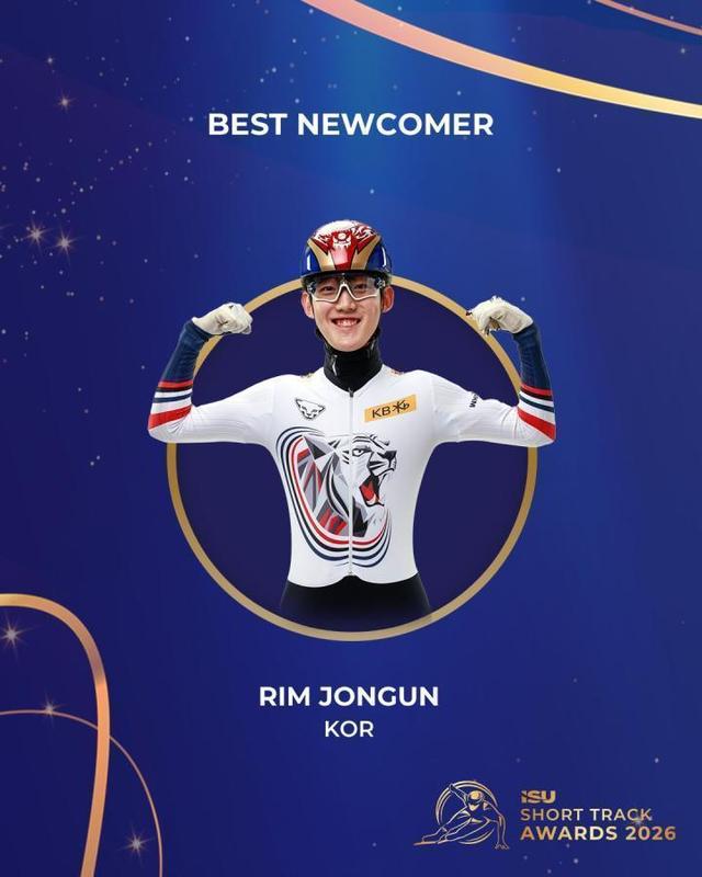  蒙特利尔见证历史时刻：首届短道速滑奖项揭晓！林钟彦获最佳新人；丹吉努加冕男子水晶球。 体育新闻 蒙特利尔见证历史时刻：首届短道速滑奖项揭晓！林钟彦获最佳新人；丹吉努加冕男子水晶球。 体育新闻 蒙特利尔见证历史时刻：首届短道速滑奖项揭晓！林钟彦获最佳新人；丹吉努加冕男子水晶球。 体育新闻