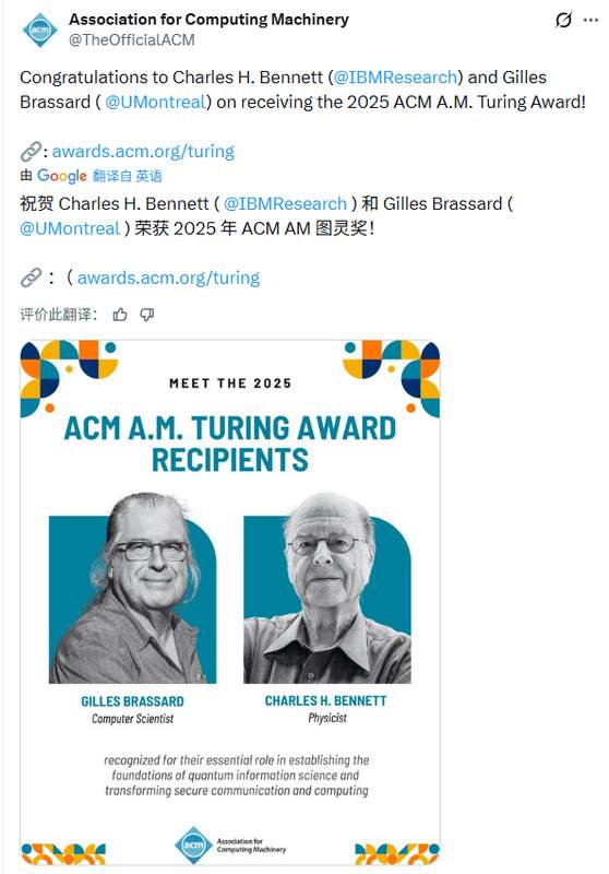  从海中奇遇起步；量子先驱改写计算安全规则。 IT技术