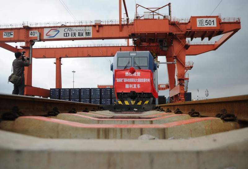  从四问到万千货运；钢铁驼队蝶变之路；总书记寄语点亮亚欧通道。 文化旅游