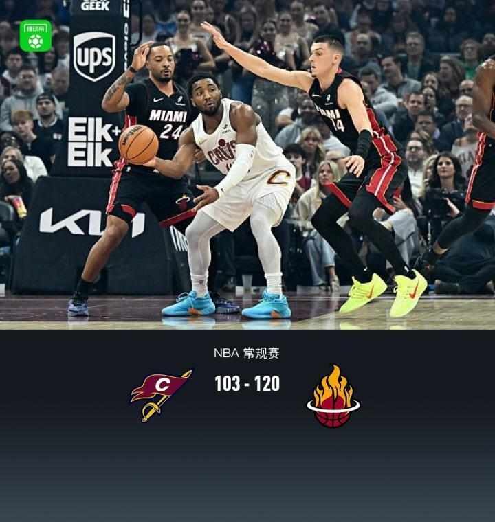  2026赛季常规赛启示录：超级明星驱动与团队深度的博弈 体育新闻