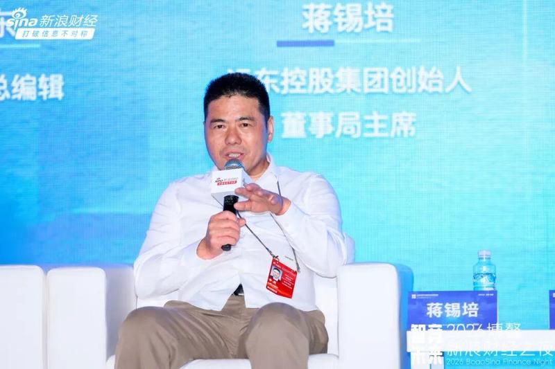  万亿Token流量背后的产业逻辑：蒋锡培解析实体经济转型路径 企业服务