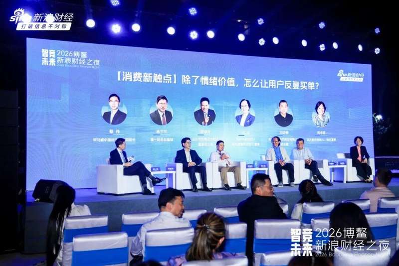  万亿Token流量背后的产业逻辑：蒋锡培解析实体经济转型路径 企业服务