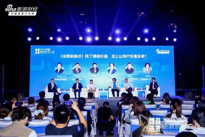  万亿Token流量背后的产业逻辑：蒋锡培解析实体经济转型路径 企业服务