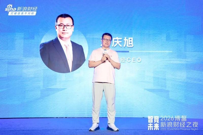  万亿Token流量背后的产业逻辑：蒋锡培解析实体经济转型路径 企业服务