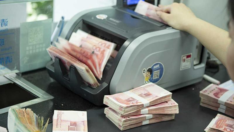  数千万元的“礼品账”：揭示银行揽储背后的冷暖真相 情感心理