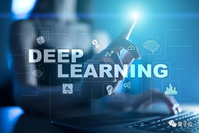  2020-2025技术演进逻辑：深度学习课程资源释放带来的行业启示 新闻 2020-2025技术演进逻辑：深度学习课程资源释放带来的行业启示 新闻