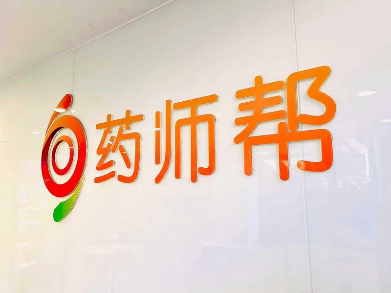  金融内幕：东方证券业绩激增后的战略隐喻与资本逻辑 新闻