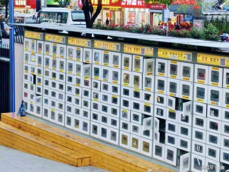  围栏后的冲突：当学术高地遭遇垄断式收租 新闻