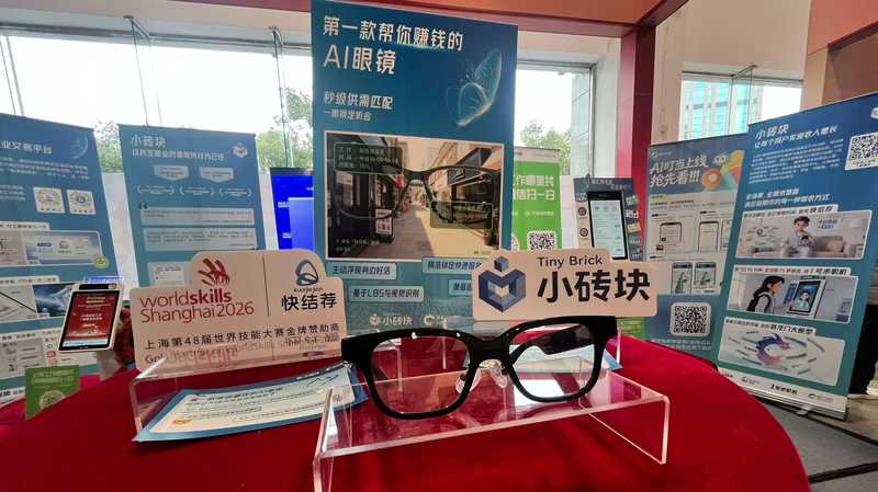  消费瓶颈的隐忧与破局：从物质占有到精神共鸣的重塑 新闻