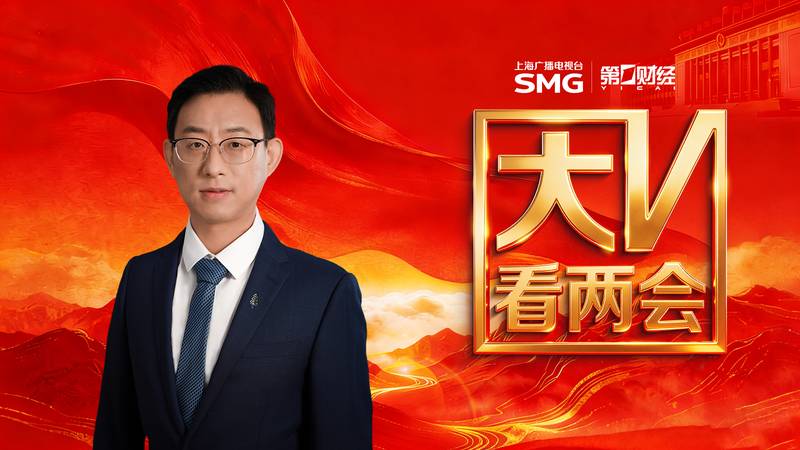  消费瓶颈的隐忧与破局：从物质占有到精神共鸣的重塑 新闻