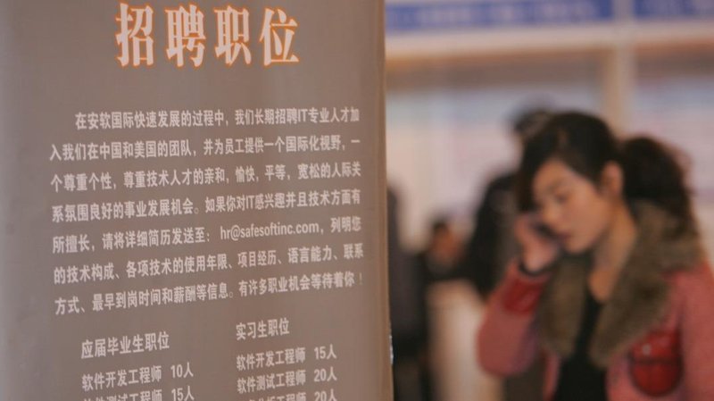  消费瓶颈的隐忧与破局：从物质占有到精神共鸣的重塑 新闻