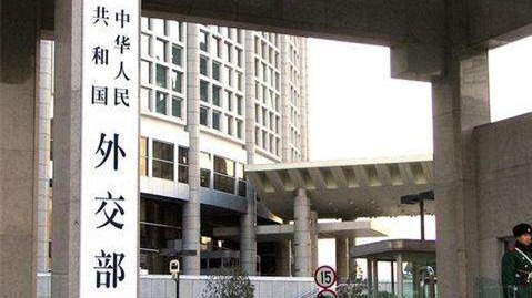  深度揭秘：地缘政治博弈下的外交信号传递机制与未来态势 新闻