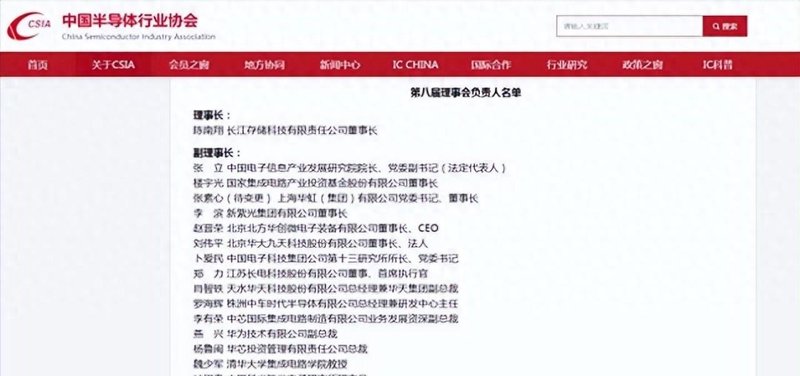 【技术深度】从产业链拆解到生态重构：国产光刻机破局的底层逻辑与实战路径