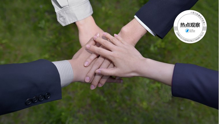  数据拆解：2026春节消费结构性变迁的四个关键发现 股票财经