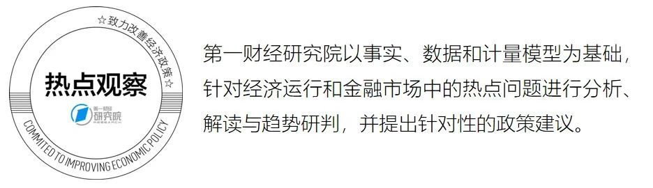  数据拆解：2026春节消费结构性变迁的四个关键发现 股票财经