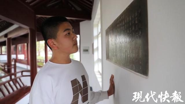  那个在徐州寻找苏轼的孩子，找到了什么？ 教育招生
