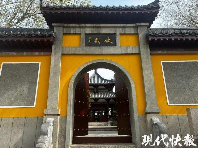  那个在徐州寻找苏轼的孩子，找到了什么？ 教育招生