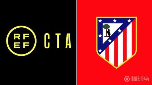  【深度复盘】VAR判罚尺度不一致：马竞正式向裁委会发起技术质询 体育新闻