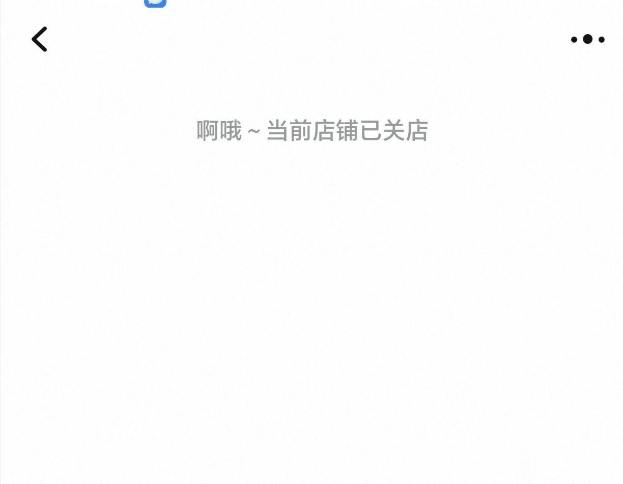  当工作室离去，游戏真的变好了吗？一位老玩家的真实困惑 情感心理