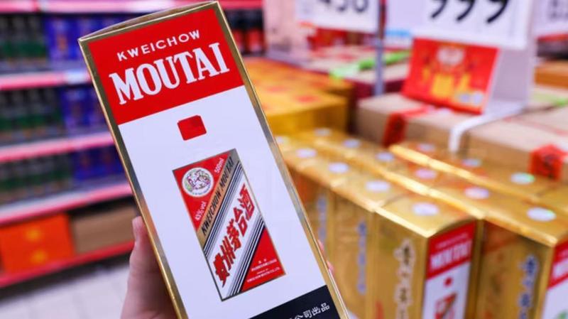  国有大行浙江分行“一把手”密集落马：系统性金融反腐的深层逻辑 新闻