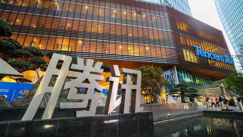  国有大行浙江分行“一把手”密集落马：系统性金融反腐的深层逻辑 新闻