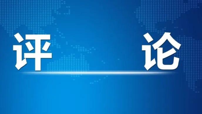  国有大行浙江分行“一把手”密集落马：系统性金融反腐的深层逻辑 新闻