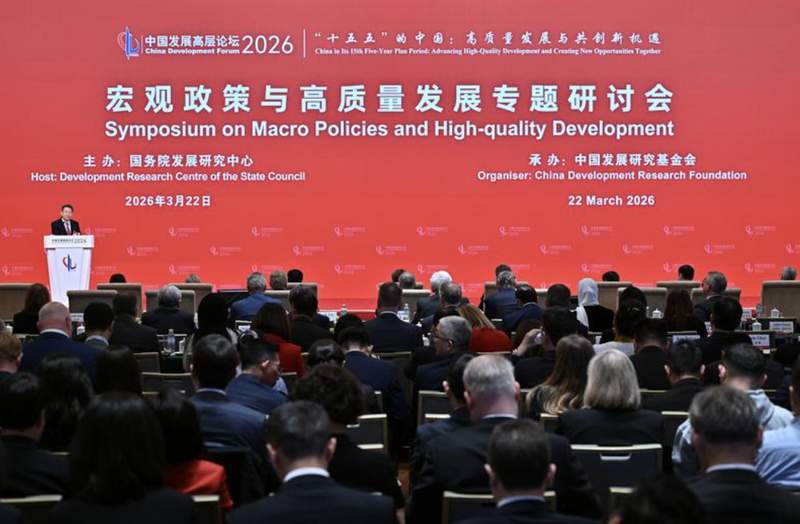  一份让上海人暖心的政府工作报告：他们眼中的「强信心、重实干、有温度」 新闻