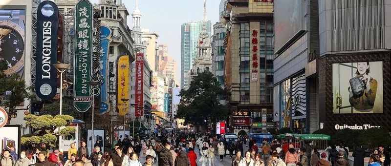  一份让上海人暖心的政府工作报告：他们眼中的「强信心、重实干、有温度」 新闻