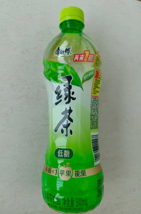  【技术复盘】康师傅再来一瓶活动为何沦为"空中楼阁"？从系统设计到执行落地的全链路分析 企业服务