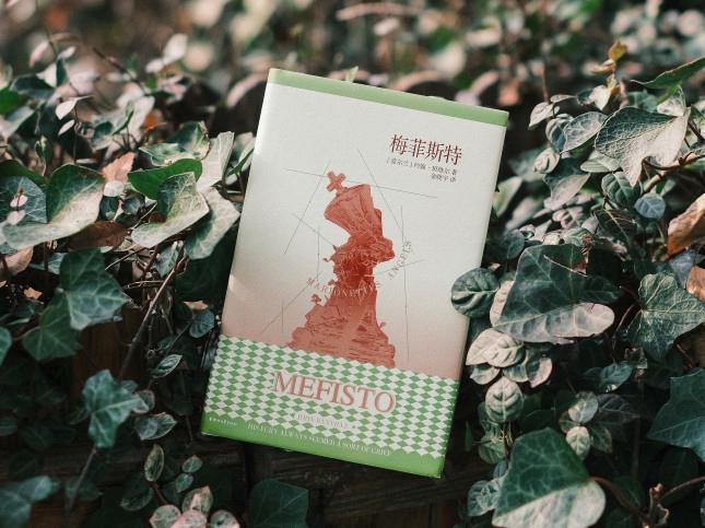 当你翻开这本书,才发现自己错过了半个世纪的文学盛宴 文化旅游