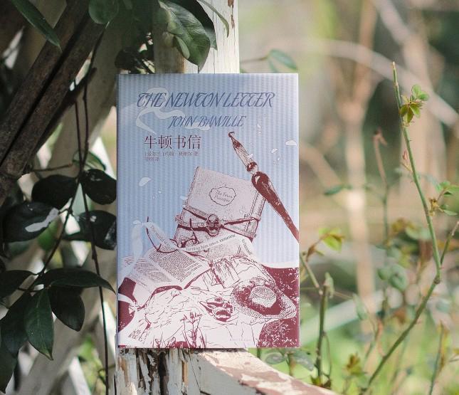 当你翻开这本书,才发现自己错过了半个世纪的文学盛宴 文化旅游