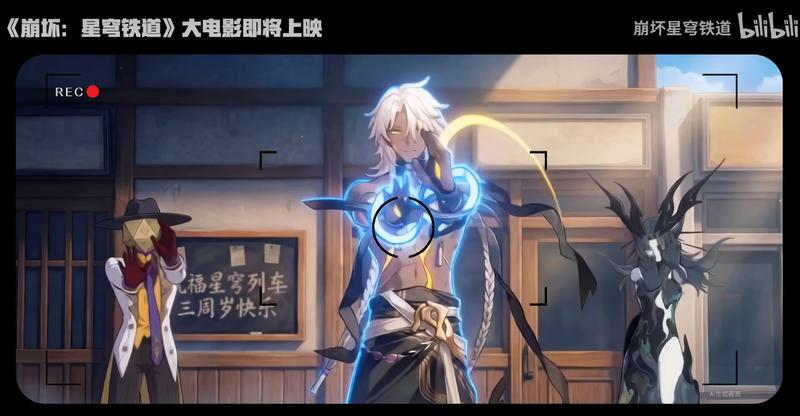  回合制已死？谁还在用老眼光看星穹铁道的工业化野心 IT技术