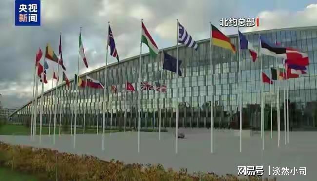  【战略拆解】特朗普北约撤军博弈：一场精密的盟友服从性测试 新闻