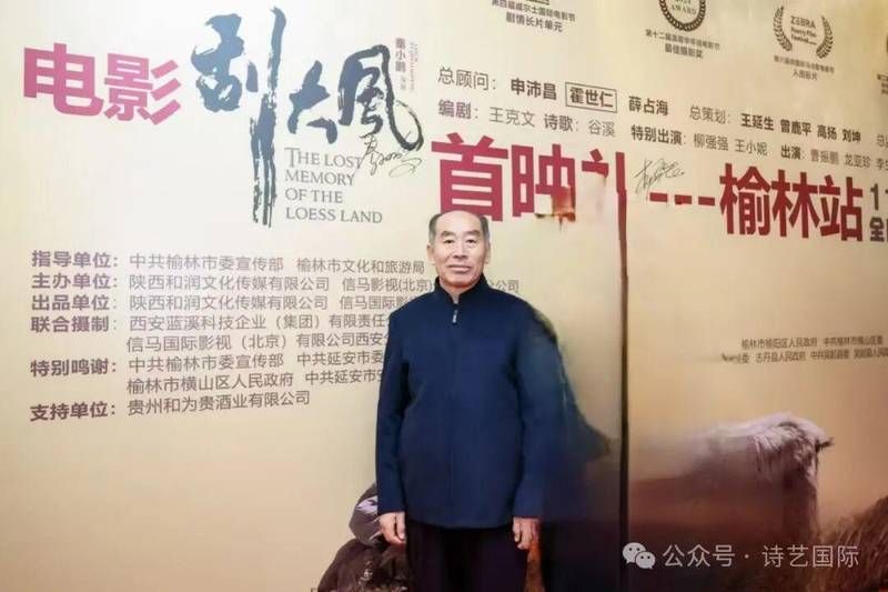  【技术解构】书画圈泡沫破裂背后的深层逻辑与破局路径 书画藏品