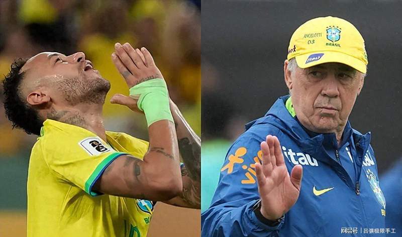 【战术革命】安切洛蒂的决断：为何巴西足球必须与内马尔时代告别