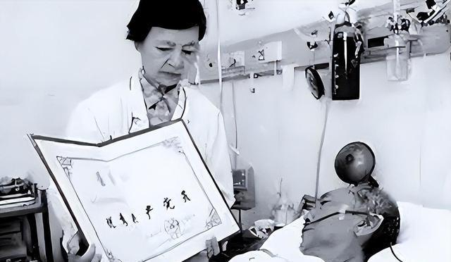  当一辈子治癌的医生自己得了癌：华益慰的生死顿悟 情感心理