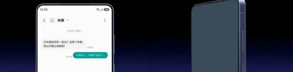  深度解析：Galaxy S26 Ultra防窥屏技术架构与三星产品策略转向 手机评测