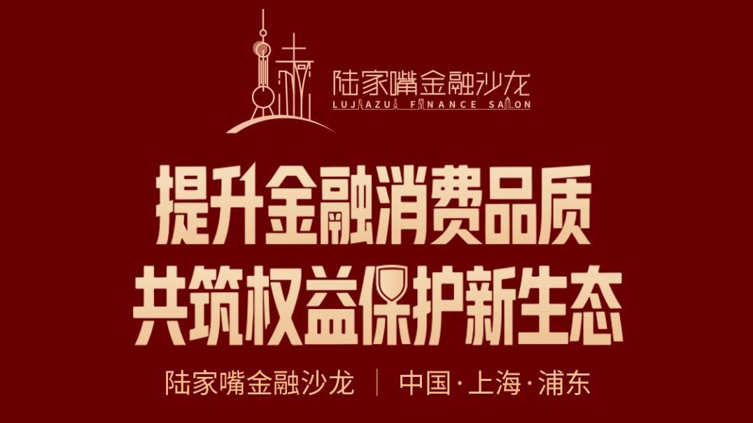  六成日企押注中国市场：AI数字化转型重塑制造业竞争格局 股票财经